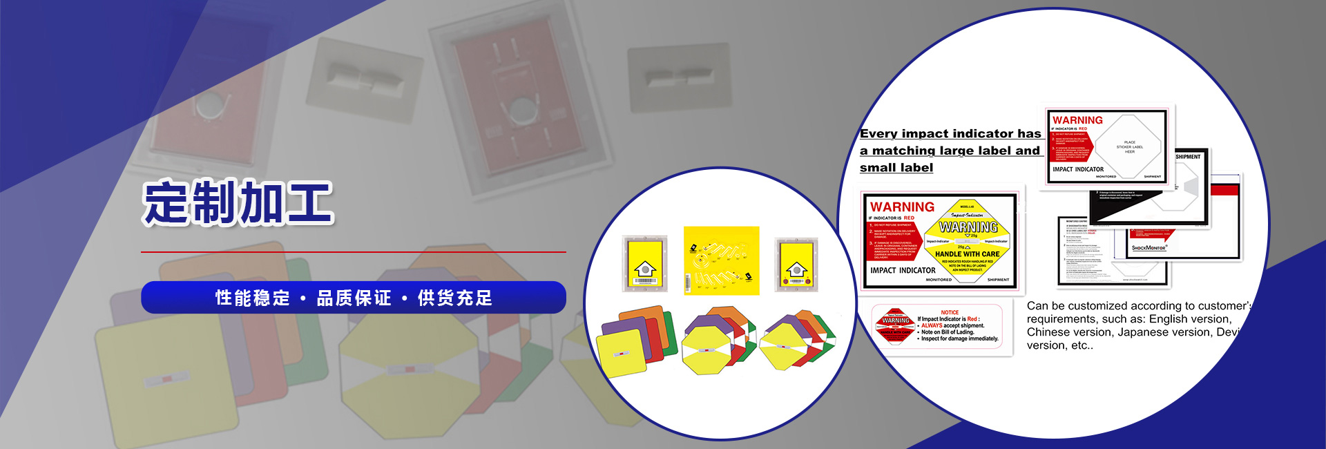 Wenzhou lvte Packaging Co.,Ltd